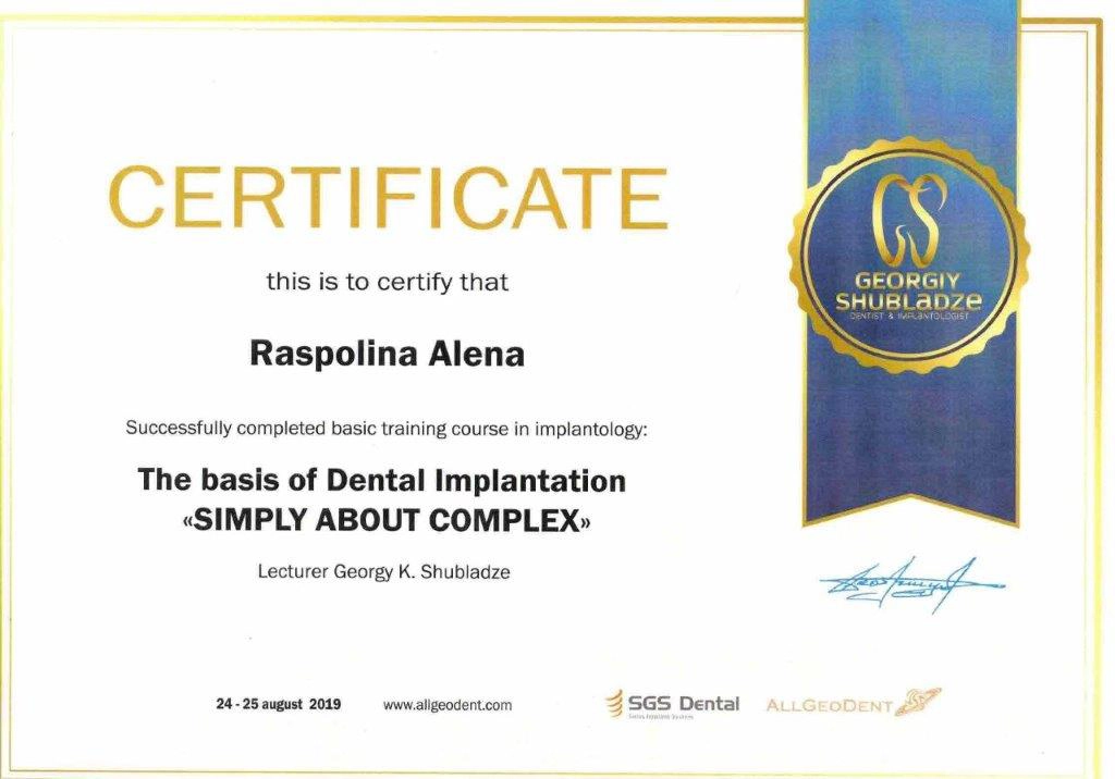 dr-alena-raspolina-implant-art-ceryfikat_3 dr-alena-raspolina-implant-art-ceryfikat_3